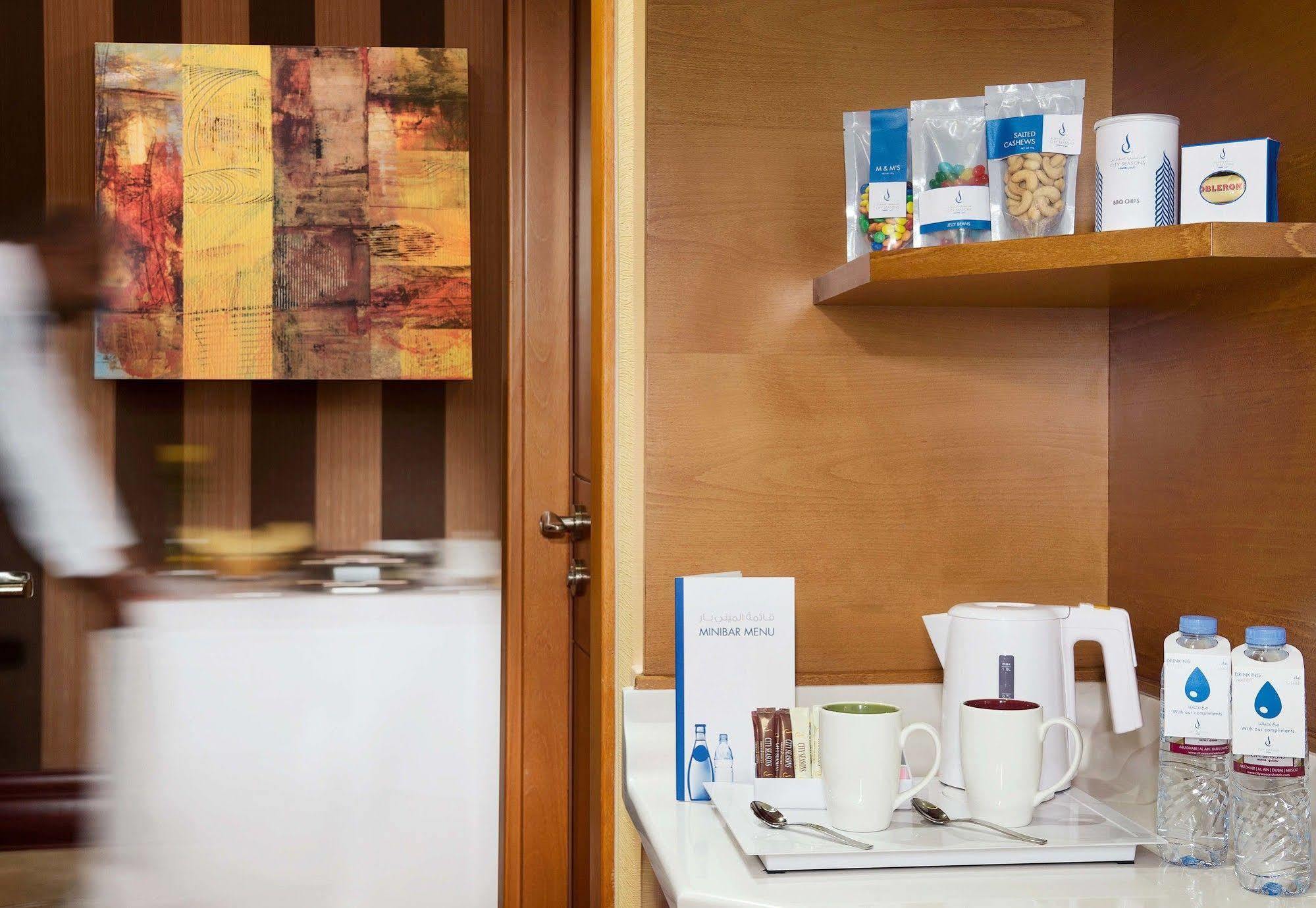 City Seasons Towers Hotel Bur Ντουμπάι Εξωτερικό φωτογραφία
